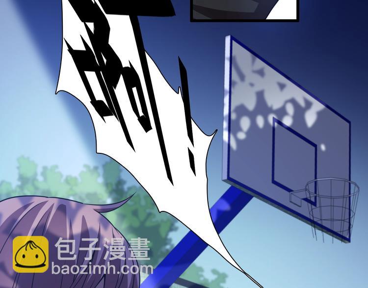 《重生小医仙》第63话 绝对无敌的传说 第19页