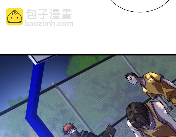 《重生小医仙》第63话 绝对无敌的传说 第25页