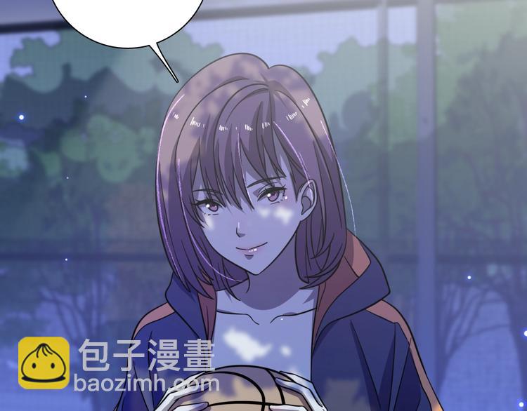 《重生小医仙》第63话 绝对无敌的传说 第36页
