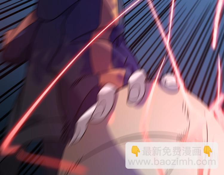 《重生小医仙》第63话 绝对无敌的传说 第39页