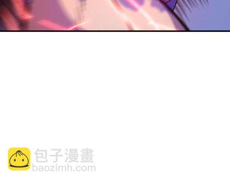 《重生小医仙》第63话 绝对无敌的传说 第43页