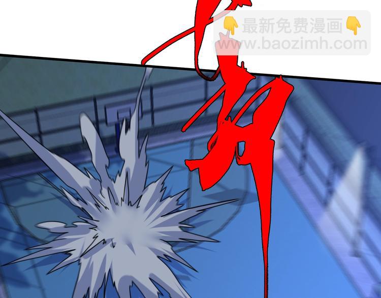 《重生小医仙》第63话 绝对无敌的传说 第47页