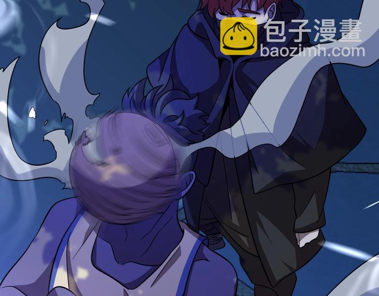 《重生小医仙》第63话 绝对无敌的传说 第50页