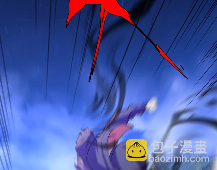 《重生小医仙》第64话 重拳出击！ 第12页