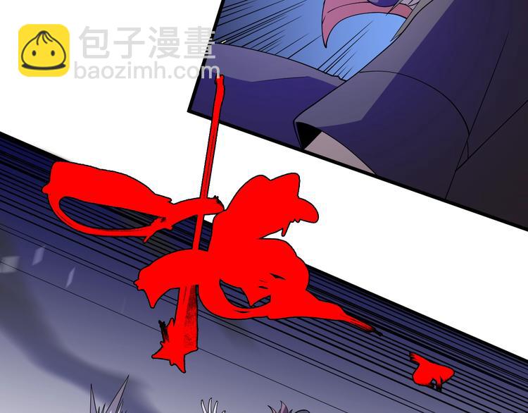 《重生小医仙》第64话 重拳出击！ 第16页