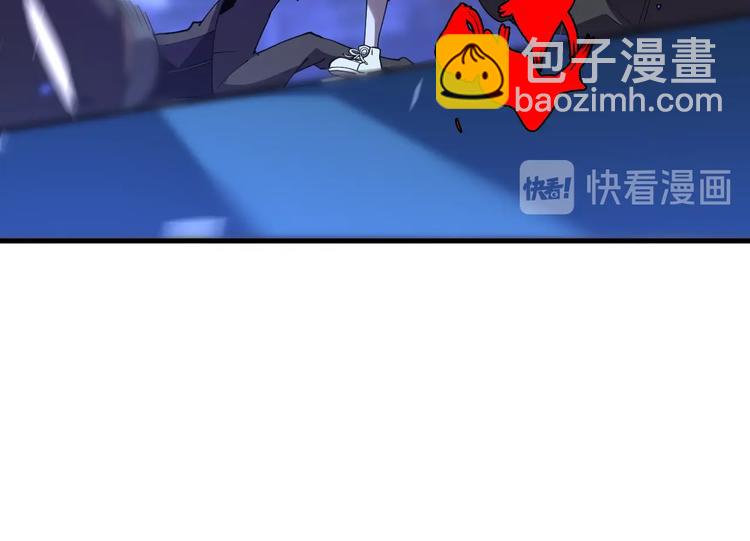 《重生小医仙》第64话 重拳出击！ 第20页