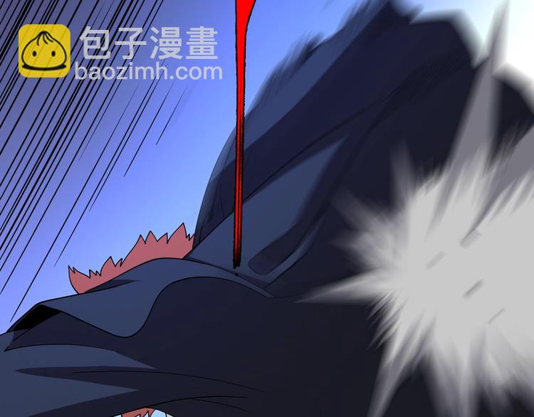 《重生小医仙》第64话 重拳出击！ 第31页