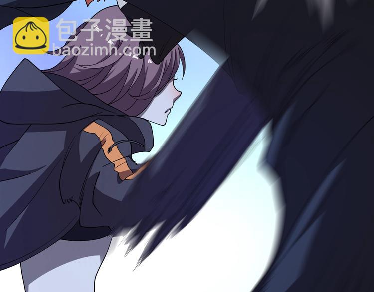 《重生小医仙》第64话 重拳出击！ 第32页