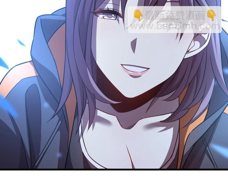 《重生小医仙》第64话 重拳出击！ 第48页