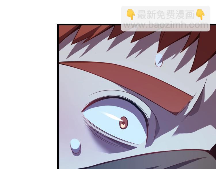《重生小医仙》第64话 重拳出击！ 第49页