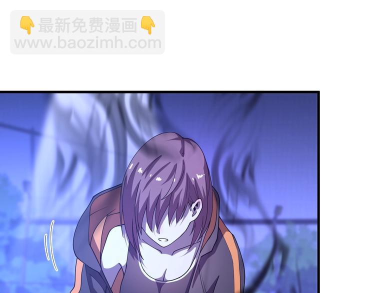 《重生小医仙》第64话 重拳出击！ 第5页