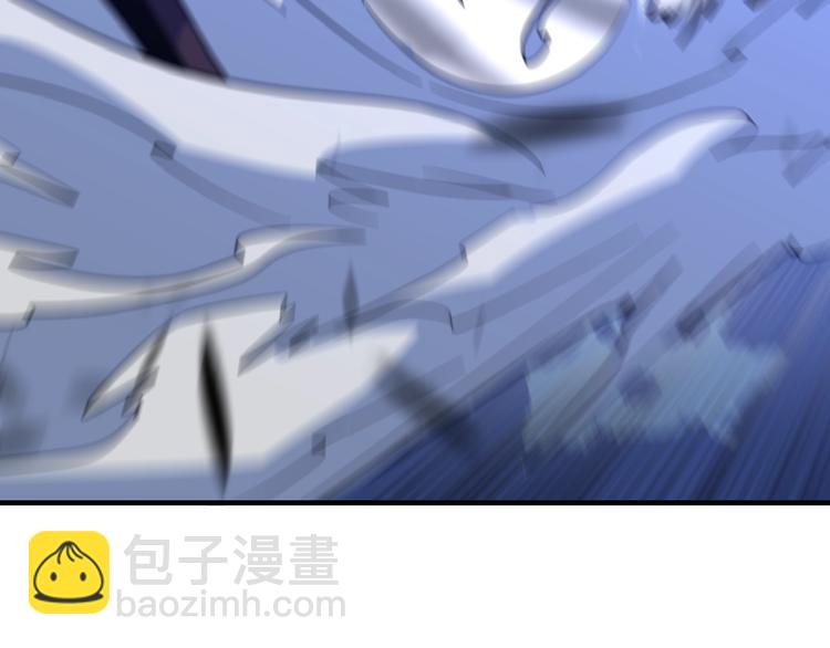 《重生小医仙》第62话 美女与野兽 第30页