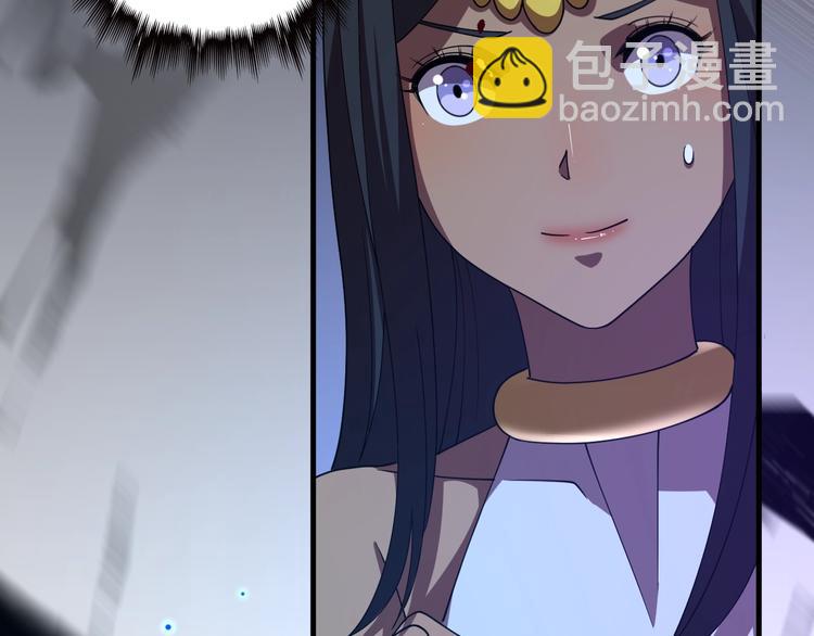 《重生小医仙》第65话 血咒术！ 第27页