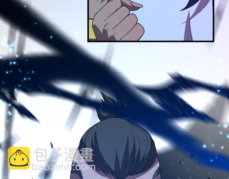《重生小医仙》第65话 血咒术！ 第28页
