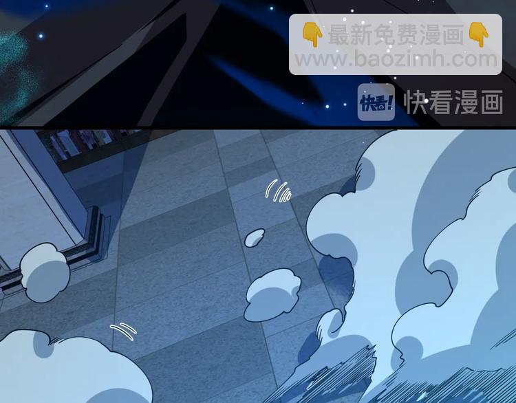 《重生小医仙》第65话 血咒术！ 第30页