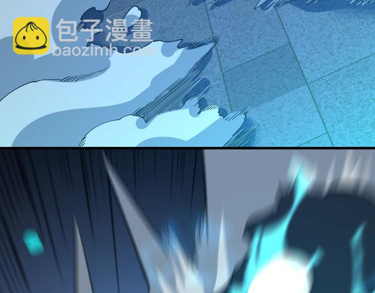 《重生小医仙》第65话 血咒术！ 第31页