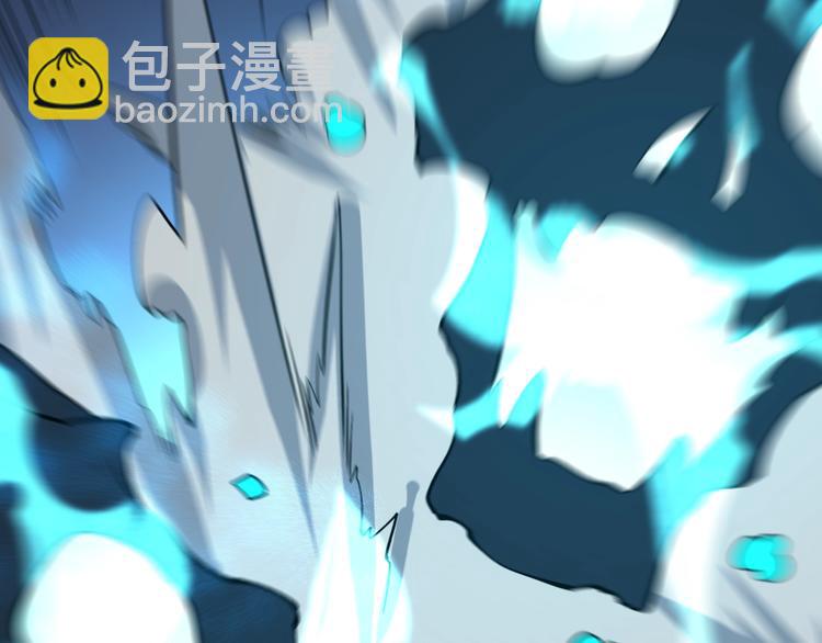《重生小医仙》第65话 血咒术！ 第32页