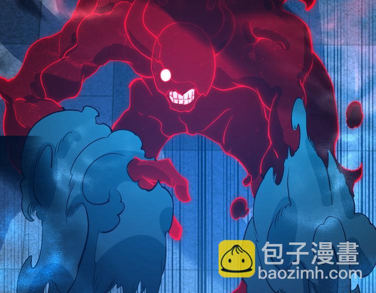 《重生小医仙》第65话 血咒术！ 第36页