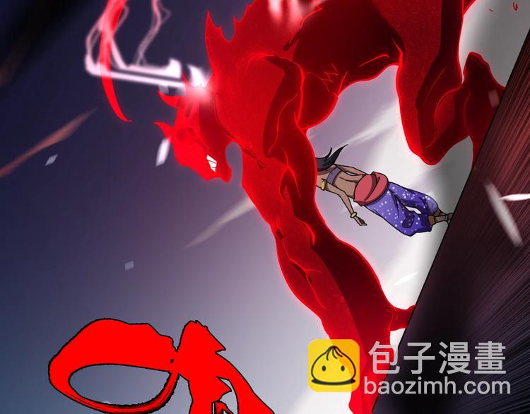 《重生小医仙》第65话 血咒术！ 第6页
