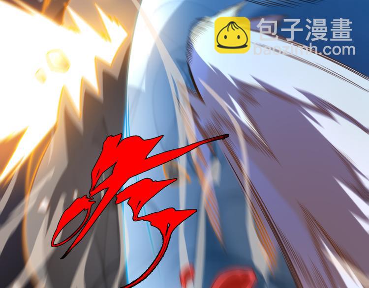 《重生小医仙》第66话 巫医老者 第14页