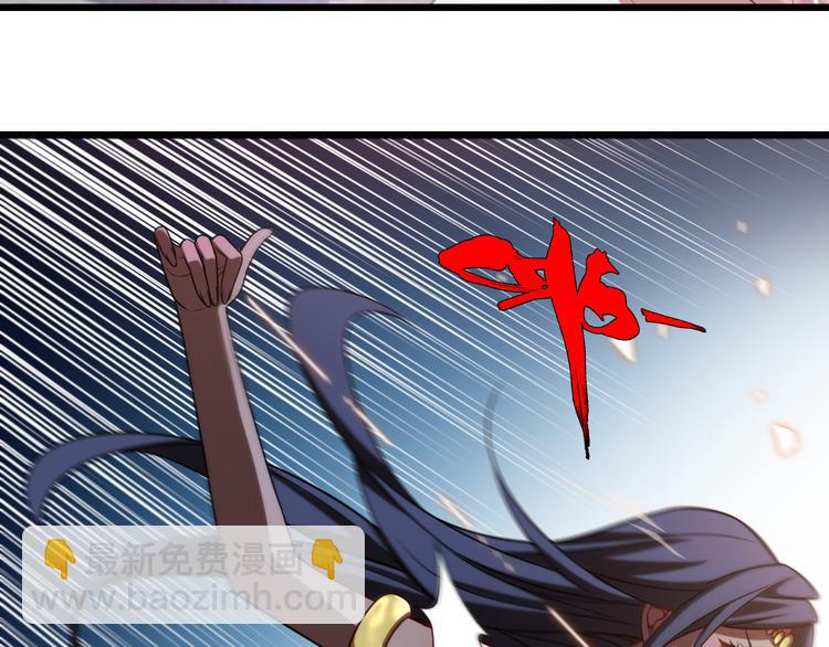 《重生小医仙》第66话 巫医老者 第21页
