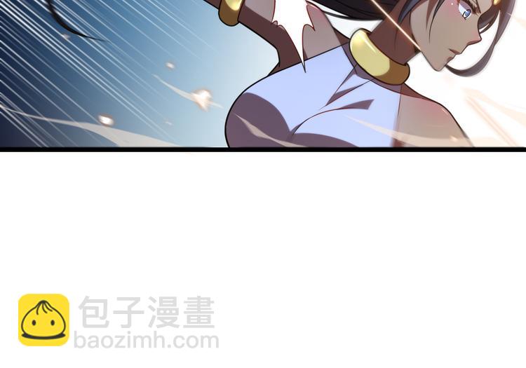 《重生小医仙》第66话 巫医老者 第22页