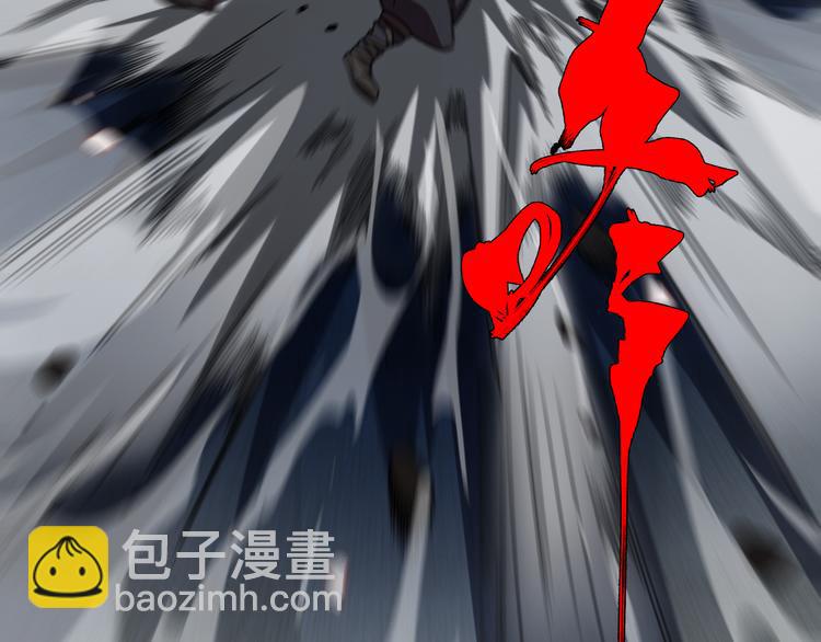 《重生小医仙》第66话 巫医老者 第31页