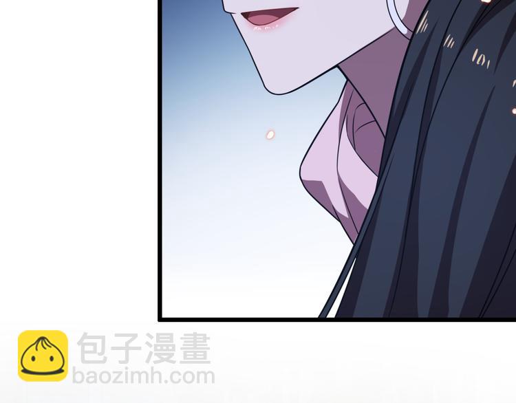 《重生小医仙》第66话 巫医老者 第39页