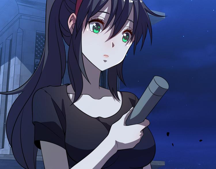 《重生小医仙》第69话 鬼门之行 第37页