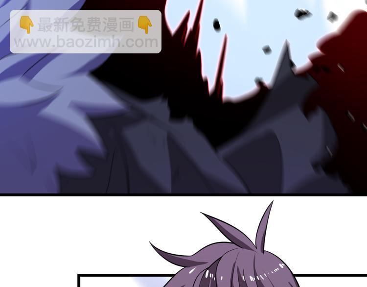 《重生小医仙》第67话 不死巫医 第30页