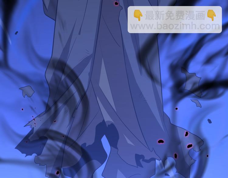 《重生小医仙》第67话 不死巫医 第39页