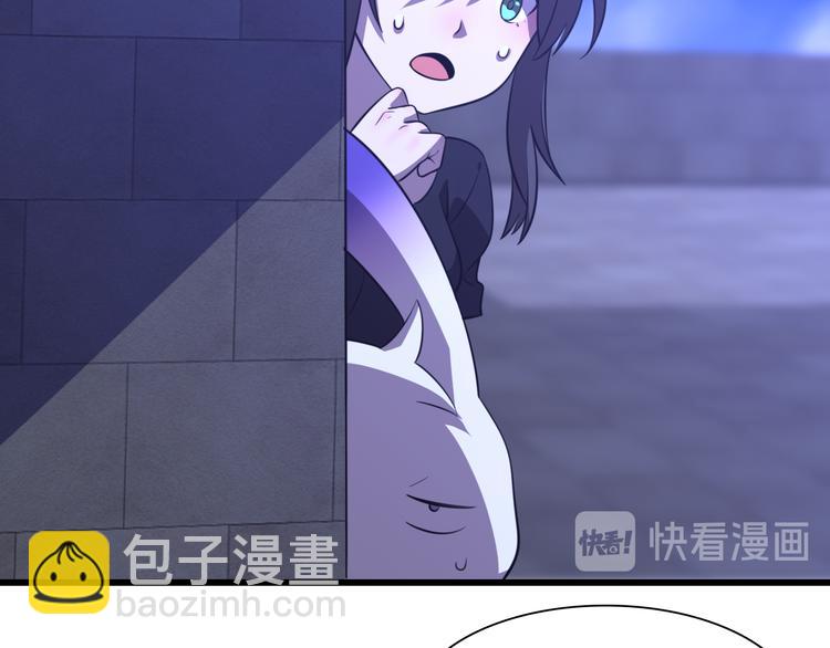 《重生小医仙》第68话 天台决战 第11页
