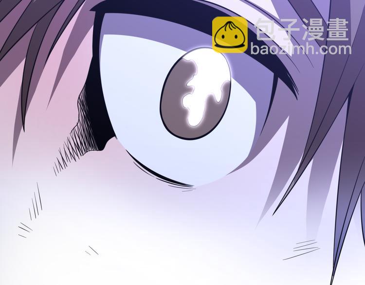 《重生小医仙》第68话 天台决战 第16页