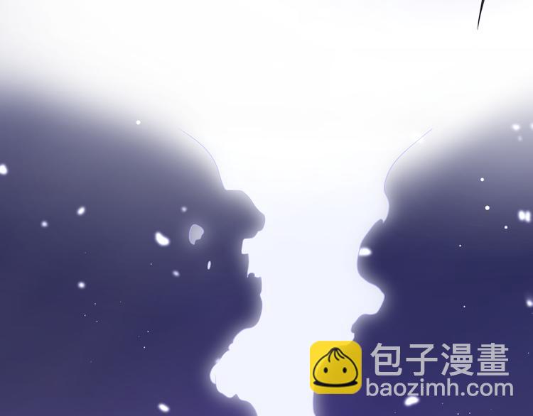 《重生小医仙》第68话 天台决战 第17页