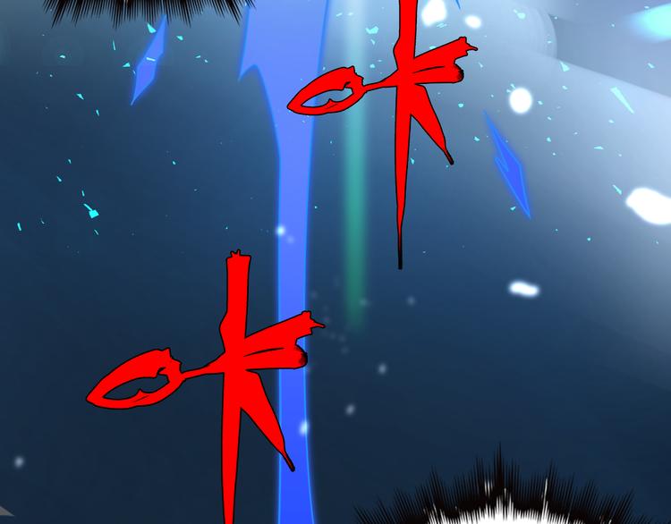 《重生小医仙》第68话 天台决战 第39页