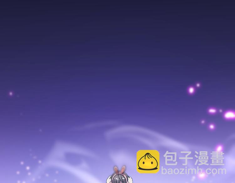 《重生小医仙》第73话 鬼门关 第25页