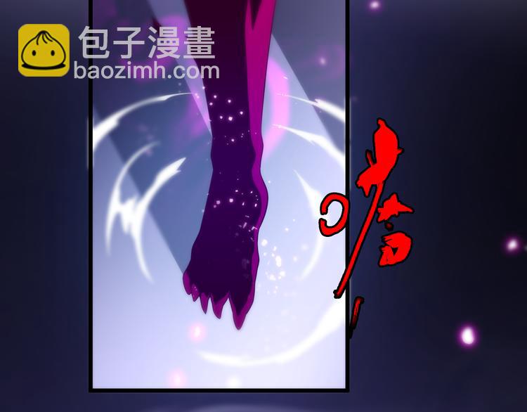 《重生小医仙》第73话 鬼门关 第27页
