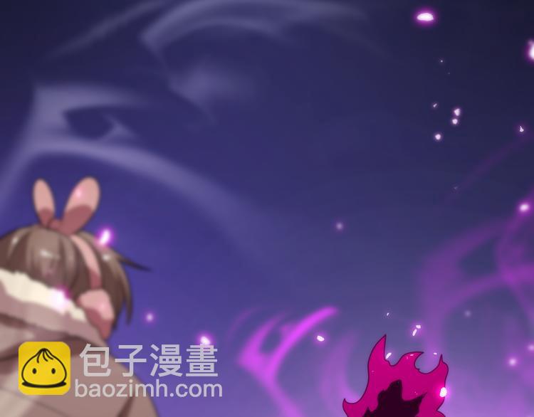 《重生小医仙》第73话 鬼门关 第28页