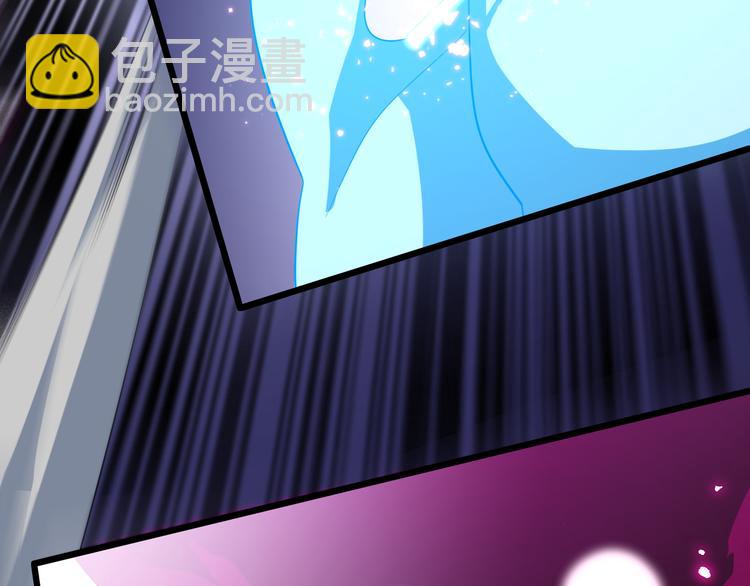 《重生小医仙》第73话 鬼门关 第50页
