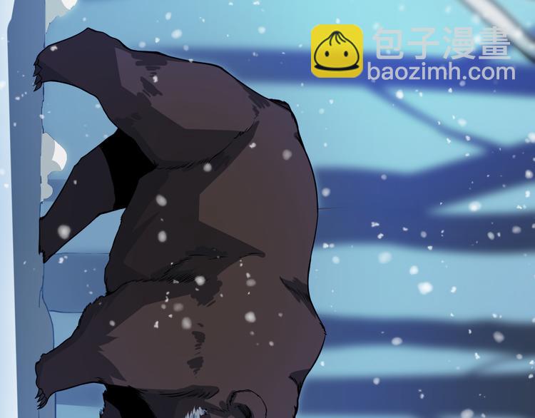 《重生小医仙》第70话 狐妖女 第37页