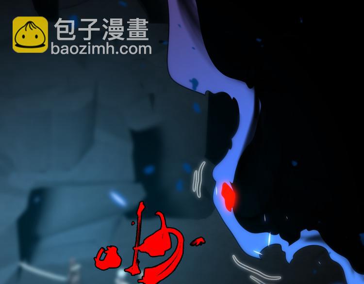 《重生小医仙》第76话 鬼门之人 第33页