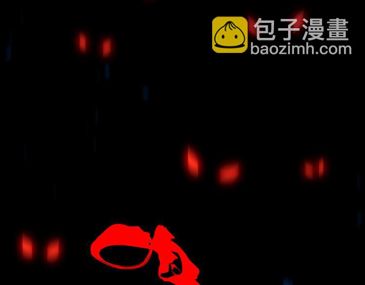 《重生小医仙》第76话 鬼门之人 第35页