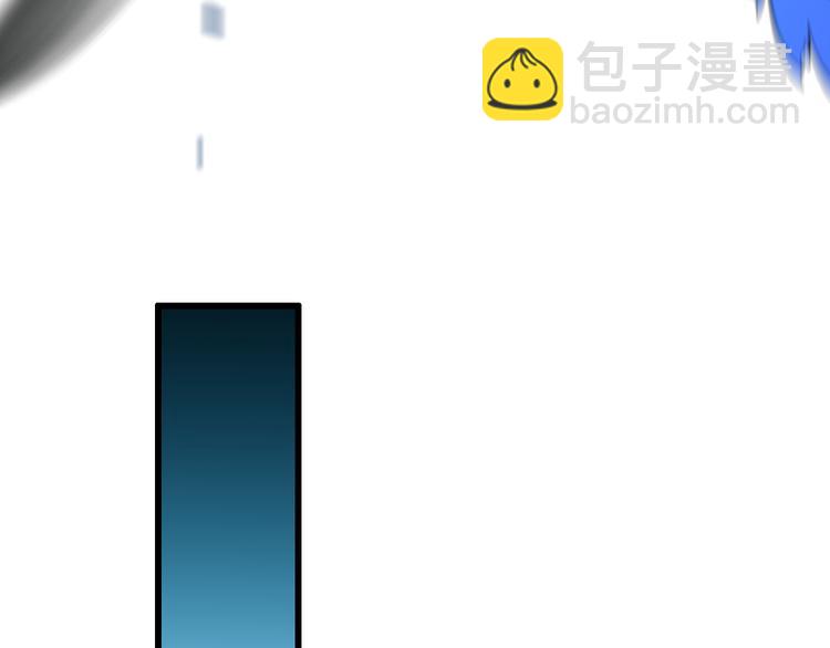 《重生小医仙》第76话 鬼门之人 第38页