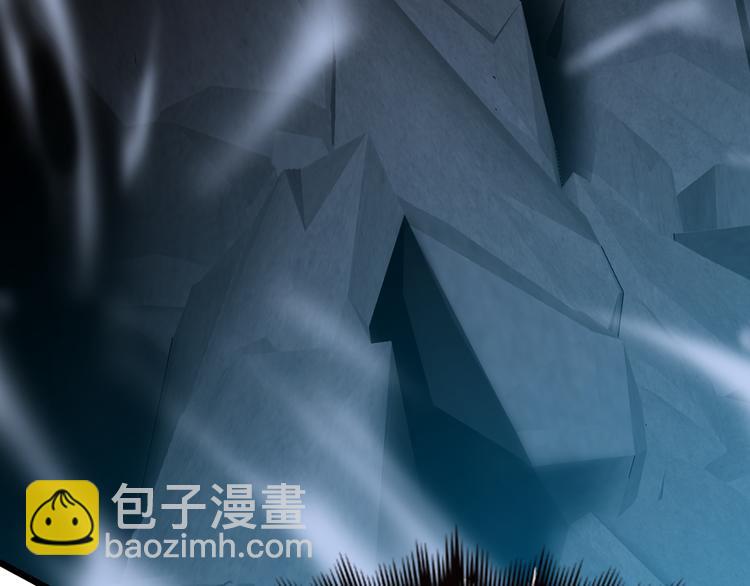 《重生小医仙》第76话 鬼门之人 第6页