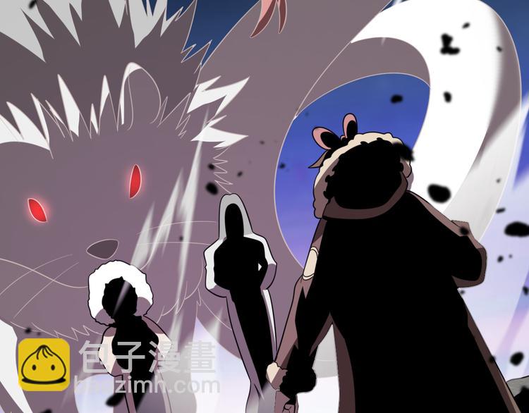 《重生小医仙》第77话 一死余生 第27页