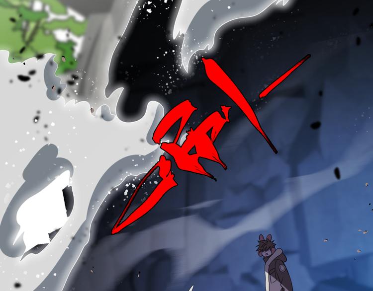 《重生小医仙》第77话 一死余生 第31页