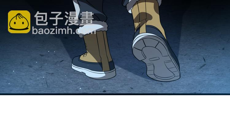 《重生小医仙》第75话 鬼打墙 第21页