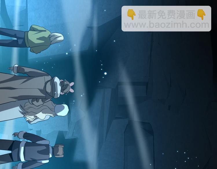 《重生小医仙》第75话 鬼打墙 第28页