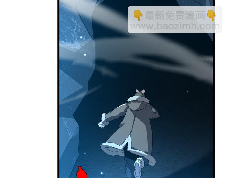 《重生小医仙》第75话 鬼打墙 第36页