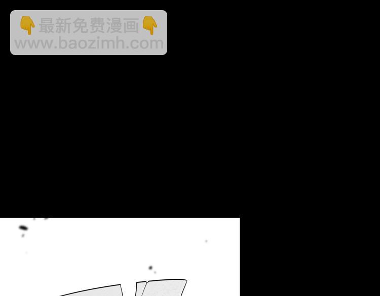 《重生小医仙》第80话 疯魔 第25页